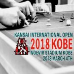 Open Kobe
